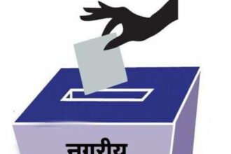 खैरागढ़ में बराबरी पर छूटा मुकाबला