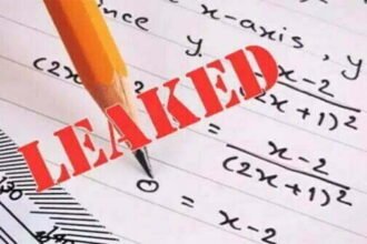 टीईटी पेपर लीक : होटल में तय हुई थी 13 करोड़ की डील, अनूप और संजय के बीच तय हुआ था मामला