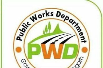 36 नये उप अभियंताओं की नियुक्ति एवं पदस्थापना का आदेश जारी