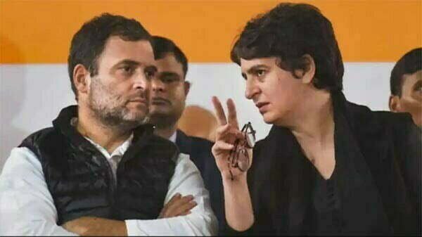 कांग्रेस को संजीवनी देगा राहुल-प्रियंका का दौरा! तैयारियों में जुटे कांग्रेसी