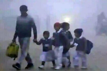 आठवीं तक के स्कूल बंद, 31 दिसम्बर से 14 जनवरी तक रहेगी सर्दी की छुट्टी