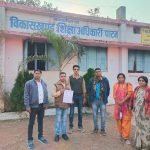 शिक्षकों की पीढ़ा समझेगी भूपेश सरकार! जरूरत पड़ी तो आंदोलन से पीछे नही हटेगा शिक्षक महाफेडरेशन