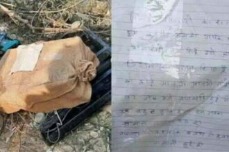 जिसके यहां चोरी की उसकी हालत जानकर पसीजा चोरों का दिल, सामान लौटा चिट्टी में लिखा-मालूम नहीं था इतने गरीब हैं आप