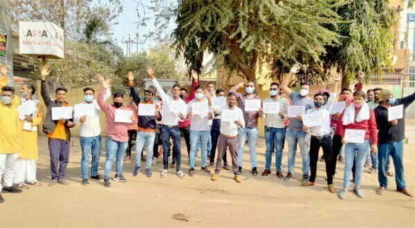 नौकरी व बेरोजगारी भत्ता को लेकर भाजयुमों भिलाई युवा मोर्चा ने सरकार को घेरा