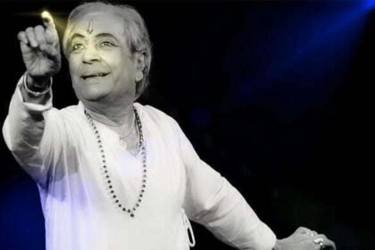 अलविदा संगीत के सरताज: कथक सम्राट बिरजू महाराज का निधन, पीएम मोदी और सीएम बघेल ने दी श्रद्धांजलि