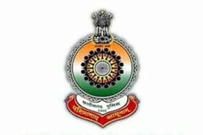 खुशखबरी: सीएम बघेल ने की छत्तीसगढ़ पुलिस में सहायक आरक्षकों के हित में बड़ी पहल