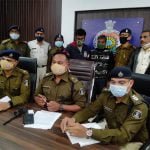 धोखाधड़ी का मामला: मछली पालन कराने के नाम पर फिश फार्चून प्रोड्यूसर कंपनी द्वारा प्रलोभन देकर ठगी, आरोपी गिरफ्तार