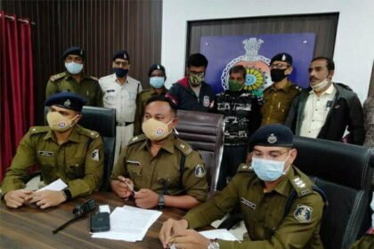 धोखाधड़ी का मामला: मछली पालन कराने के नाम पर फिश फार्चून प्रोड्यूसर कंपनी द्वारा प्रलोभन देकर ठगी, आरोपी गिरफ्तार