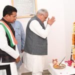 मुख्यमंत्री भूपेश बघेल ने चंदूलाल चंद्राकर की जयंती पर किया नमन, कहा-राज्य निर्माण के आंदोलन को दी नई दिशा