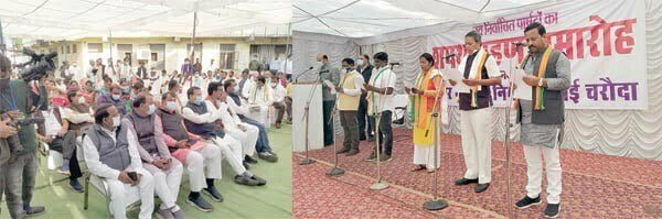 'निर्मल' हाथों में भिलाई-चरोदा, कृष्णा की बंसी पर चलेगा सदन