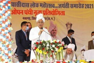 नवागढ़ नगर पंचायत को नगर पालिका का दर्जा-भूपेश बघेल