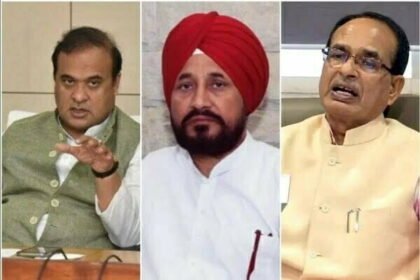 पीएम मोदी सुरक्षा मामले में घिरी चन्नी सरकार, सीएम हिमंत-शिवराज ने लिया निशाने पर