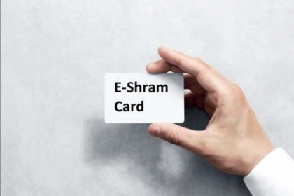 बनवाने जा रहे हैं ई-श्रम कार्ड, तो इन बातों का रखें विशेष ध्यान, वरना रद्द हो सकता है आवेदन