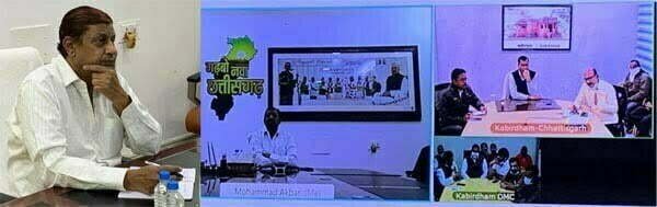 वन मंत्री अकबर ने नवीन बाजार सब्जी व्यापारियों के हित में की बड़ी पहल