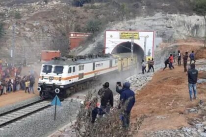 इस नई रेल सुरंग में ऑस्ट्रेलियाई तकनीक का हुआ है इस्तेमाल, 45 करोड़ खर्च, दो साल में निर्माण