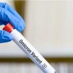 ओमिक्रॉन वैरिएंट की जांच के लिए आई पहली स्वदेशी किट OmiSure, आईसीएमआर ने दी मंजूरी