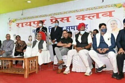 सीएम बघेल का बड़ा ऐलान: पत्रकारों को सरकारी मकान खरीदी पर मिलेगी 15 प्रतिशत की छूट