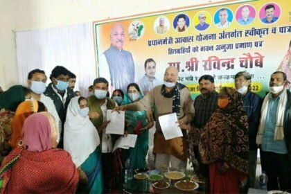 सभी पात्र लोगों को मिलेगा आवास योजना का लाभ - कृषि मंत्री रविंद्र चौबे