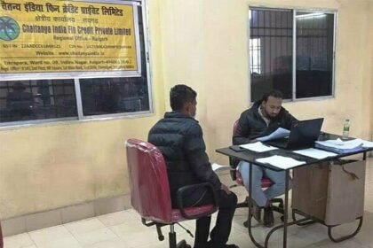 रोजगार मेला में युवाओं को मिला रोजगार