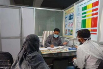 चिकित्सा: ईईसीपी तकनीक से बिना सर्जरी हृदय रोग का ईलाज अब स्पंदन में