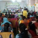 आजादी के अमृत महोत्सव के तहत एक दिवसीय विशेष प्रचार अभियान का आयोजन