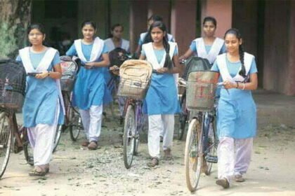 राज्य में पहली से आठवीं तक के विद्यार्थियों से नही लिया जाता किसी भी तरह का शुल्क