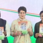 यूपी चुनाव के लिए कांग्रेस का घोषणा पत्र जारी, उन्नति विधान में अपनाया छत्तीसगढ़ मॉडल