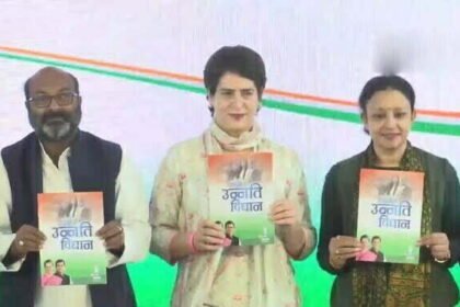 यूपी चुनाव के लिए कांग्रेस का घोषणा पत्र जारी, उन्नति विधान में अपनाया छत्तीसगढ़ मॉडल