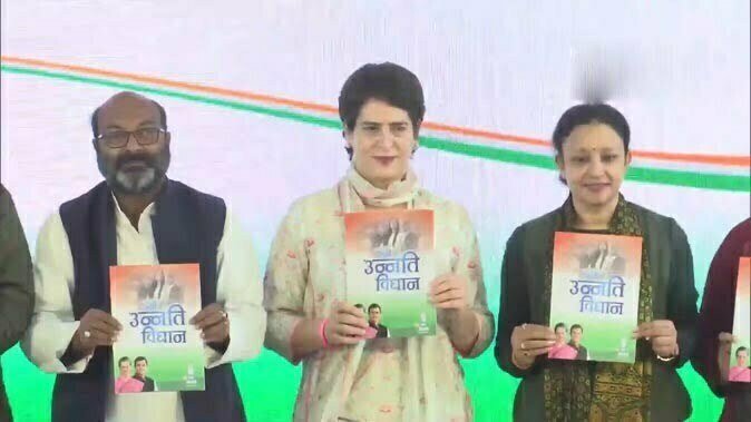 यूपी चुनाव के लिए कांग्रेस का घोषणा पत्र जारी, उन्नति विधान में अपनाया छत्तीसगढ़ मॉडल