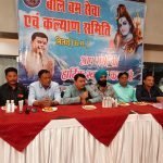 भव्य होगी भोले की बारात: प्रदेश के साथ अन्य राज्यों की झांकी करेगी शिरकत, लेजर शो रहेगा आकर्षण का केन्द्र