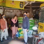 उर्वरक एवं कीटनाशक दुकानों का औचक निरीक्षण के दौरान गड़बड़ी, 21 दिनों के लिए लगा प्रतिबंध