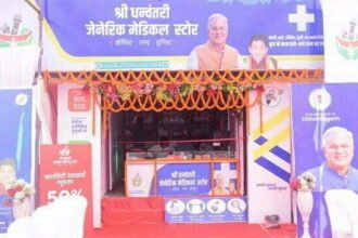 शासकीय योजना बनी संजीवनी : सस्ती दरों पर मिल रही उच्च गुणवत्ता की जेनेरिक दवाइयां