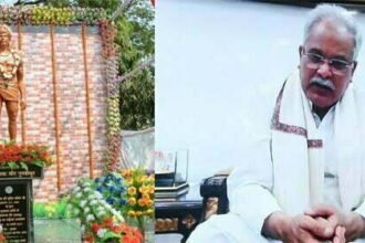 भूमकाल आंदोलन आदिवासियों के स्वाभिमान, जल, जंगल, जमीन और स्वतंत्रता की लड़ाई का प्रतीक: भूपेश बघेल