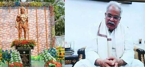 भूमकाल आंदोलन आदिवासियों के स्वाभिमान, जल, जंगल, जमीन और स्वतंत्रता की लड़ाई का प्रतीक: भूपेश बघेल
