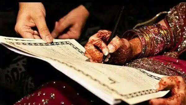 हिंदू और मुस्लिम के बीच हो शादी तो परिजन रहें मौजूद, मध्य प्रदेश के काजियों से बोली इस्लामिक संस्था