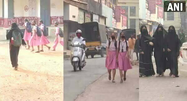 विवाद के बीच कर्नाटक में खुले स्कूल, हाईकोर्ट की रोक के बावजूद हिजाब में दिखीं छात्राएं