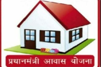 बजट-2022-आवास: गरीबों के लिए एक साल में बनाए जाएंगे 80 लाख मकान, और जानें क्या-क्या मिला
