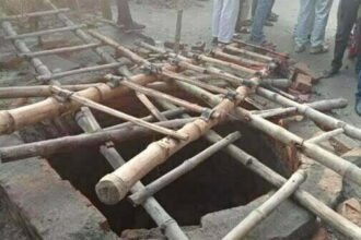 मातम में बदली शादी की खुशियां, हल्दी रस्म के दौरान कुएं में गिरने से बच्चों सहित 13 की मौत, पीएम-सीएम ने जताया शोक