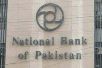 पाकिस्तान को तगड़ा झटका: नेशनल बैंक को भरना होगा 414 करोड़ रुपये का जुर्माना, जानें क्या है मामला