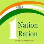 छत्तीसगढ़ एक राष्ट्र एक राशन कार्ड योजना को लागू करने वाला 35वां राज्य प्रदेश बना