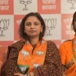 कांग्रेस को एक और झटका, तीसरी पोस्टर गर्ल ने थामा भाजपा का दामन