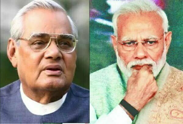 Budget 2022- नरेंद्र मोदी कार्यकाल में बदलीं दशकों पुरानी बजट परंपराएं, वाजपेयी सरकार में भी हुआ था बड़ा बदलाव