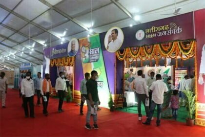 साईंस कॉलेज मैदान में विकास प्रदर्शनी 4 एवं 5 फरवरी को आम जनता के लिए खुली रहेगी