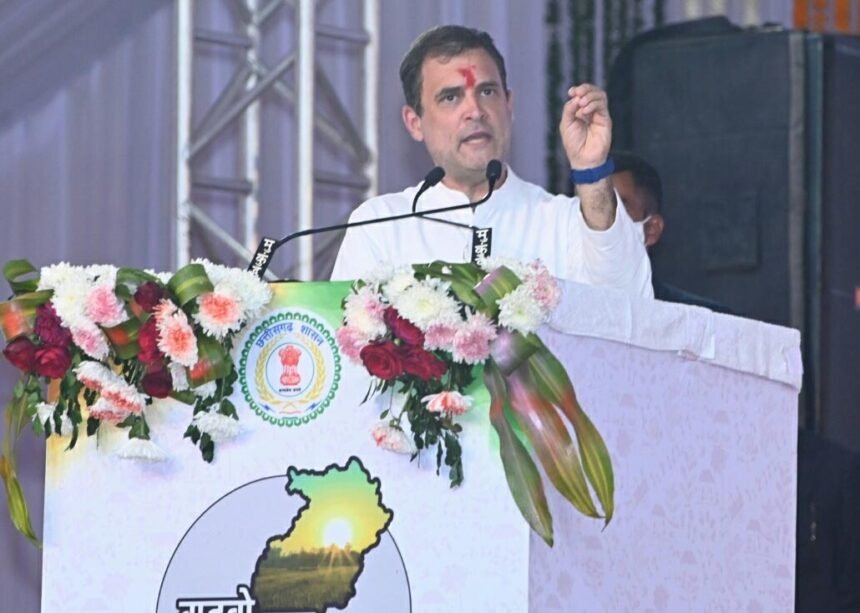 योजनाओं का शिलान्यास और शुभारंभ: रायपुर में भाजपा और आरएसएस पर गरजे राहुल, कहा-यह पार्टी की नहीं विचारधारा की लड़ाई है