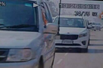 राहुल गांधी पर हमले की कोशिश! लुधियाना में कांग्रेस नेता पर युवकों ने फेंका झंडा, चन्नी और सिद्धू भी थे मौजूद