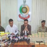 पुलिस विभाग द्वारा नशीले पदार्थों का अवैध कारोबार करने वालों के विरूद्ध चलाया गया अभियान