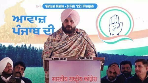 सिद्धू खुद ही सीएम रेस से बाहर हुए, कहा- मुझे कोई पद नहीं चाहिए, मैं राहुल के फैसले को पहले ही मान चुका हूं