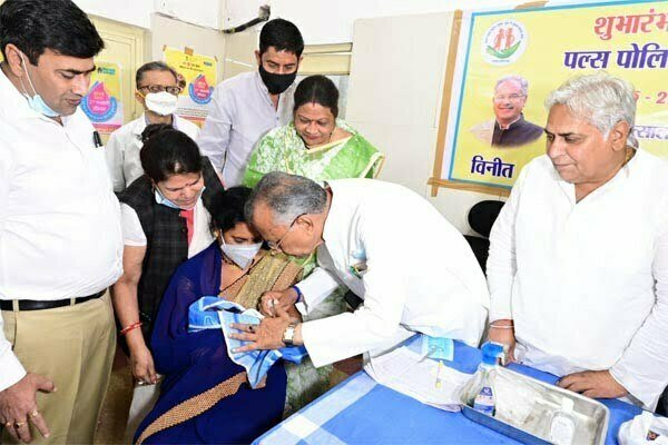 पल्स पोलियो अभियान: गृहमंत्री ने किया जिला अस्पताल में पल्स पोलियो अभियान की शुरूआत, पोलियो मुक्त राष्ट्र की परिकल्पना में दे अपनी सहभागिता