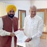 पंजाब में 'आप' की सरकार: राज्यपाल से मिलने पहुंचे भगवंत मान, सरकार बनाने का दावा किया पेश