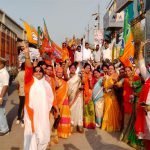 यूपी सहित चार राज्यों में भाजपा की जीत पर भिलाई भाजपा में जश्न